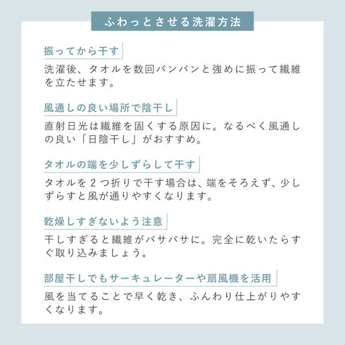 今治タオルブランドフェイスタオル まったりにゃんこ.|s5